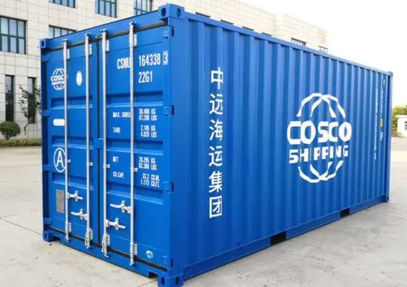 海珠20尺全新集装箱出售